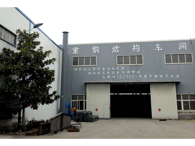 朝阳区网架加工车间